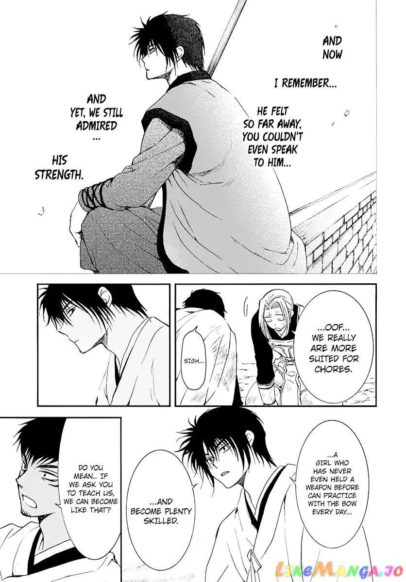 Akatsuki No Yona Chapter 184 image 15